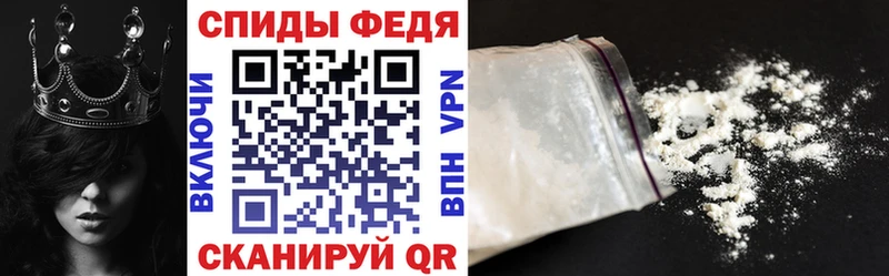 АМФ 98% Муром