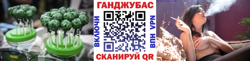 Canna-Cookies конопля ОМГ ОМГ сайт Муром