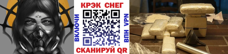 Кокаин Columbia  Муром 