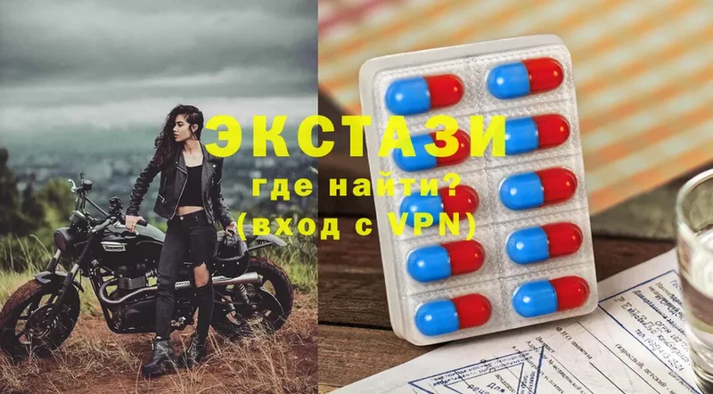 ЭКСТАЗИ 300 mg  hydra ССЫЛКА  Муром  как найти закладки 