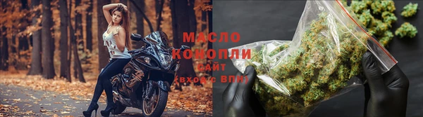 mix Куйбышев