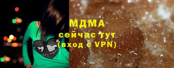 скорость mdpv Кукмор
