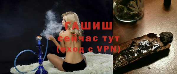 mix Куйбышев