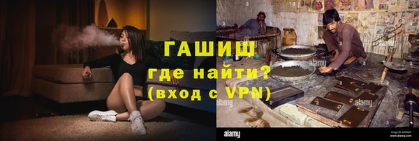 марихуана Кулебаки