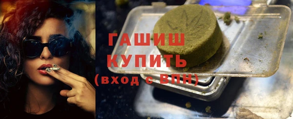 скорость mdpv Кукмор