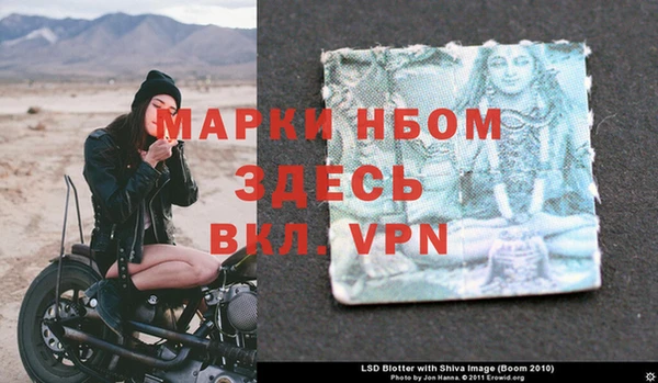 скорость mdpv Кукмор