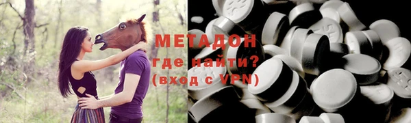 mix Куйбышев