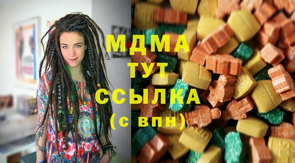скорость mdpv Кукмор
