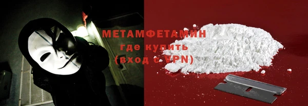 скорость mdpv Кукмор