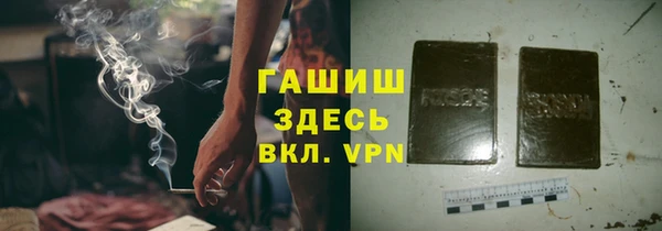 скорость mdpv Кукмор