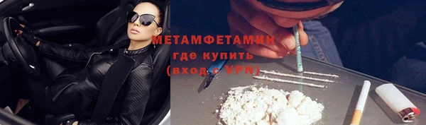 mix Куйбышев