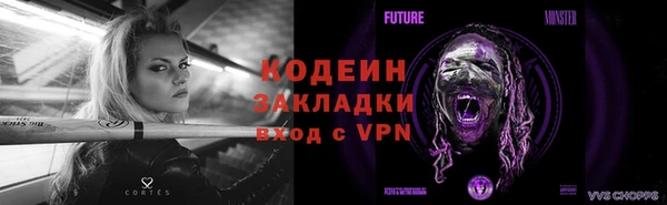 бошки Покров