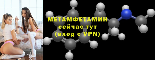 mix Куйбышев
