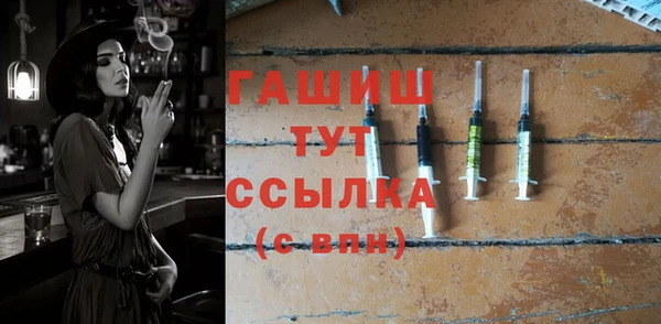 mix Куйбышев