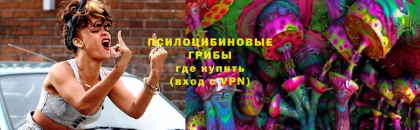 скорость mdpv Кукмор