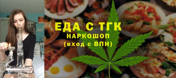 mix Куйбышев
