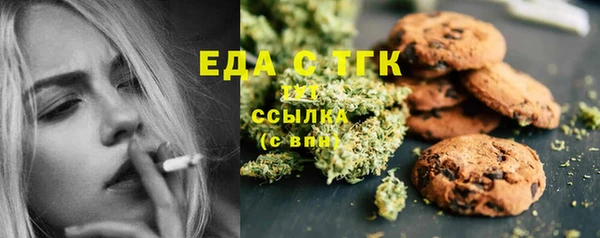 mix Куйбышев