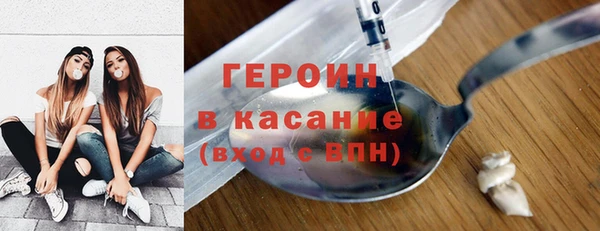 скорость mdpv Кукмор
