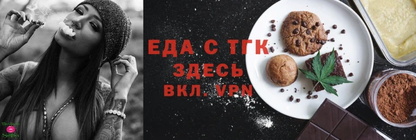 mix Куйбышев