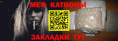 дурь Кунгур