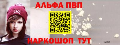 хмурый Кинель