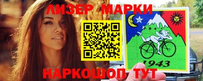 герыч Кимры