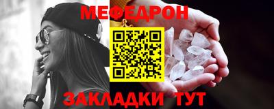 герыч Кингисепп