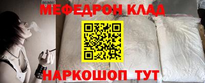 герыч Кимры