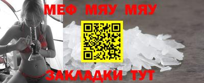 герыч Кингисепп