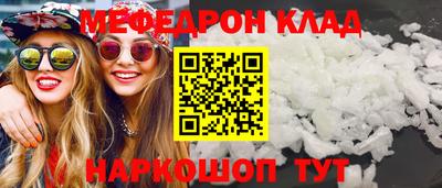 герыч Кимры