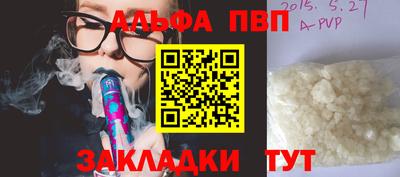 герыч Кингисепп