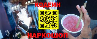 герыч Кингисепп