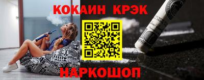 герыч Кингисепп