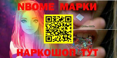 герыч Кимры