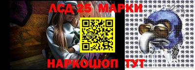 первитин Балаково