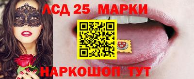 spice Балашиха