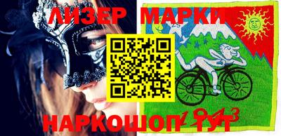 герыч Кимры