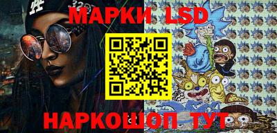 первитин Балаково