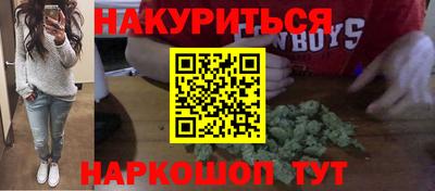 герыч Кимры