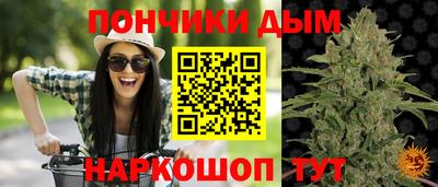 герыч Кимры
