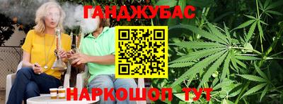 герыч Кингисепп