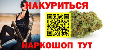 хмурый Кинель