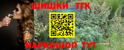 хмурый Кинель