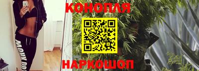 первитин Балаково