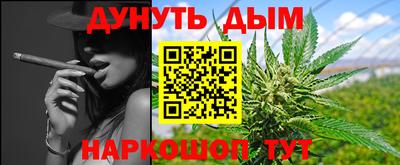 герыч Кимры