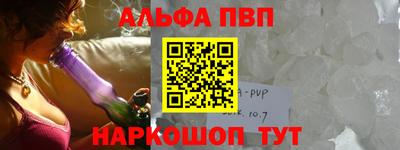 герыч Кингисепп