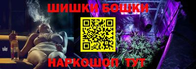 герыч Кимры