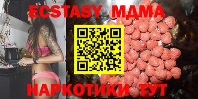 герыч Кимры