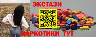 хмурый Кинель