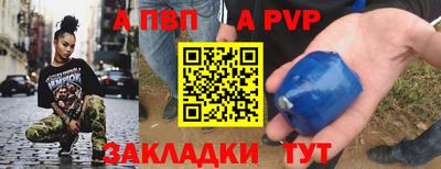 герыч Кимры